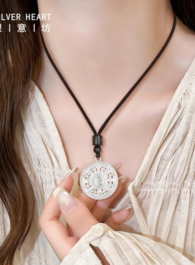 【赠一对一证书】升级足银999