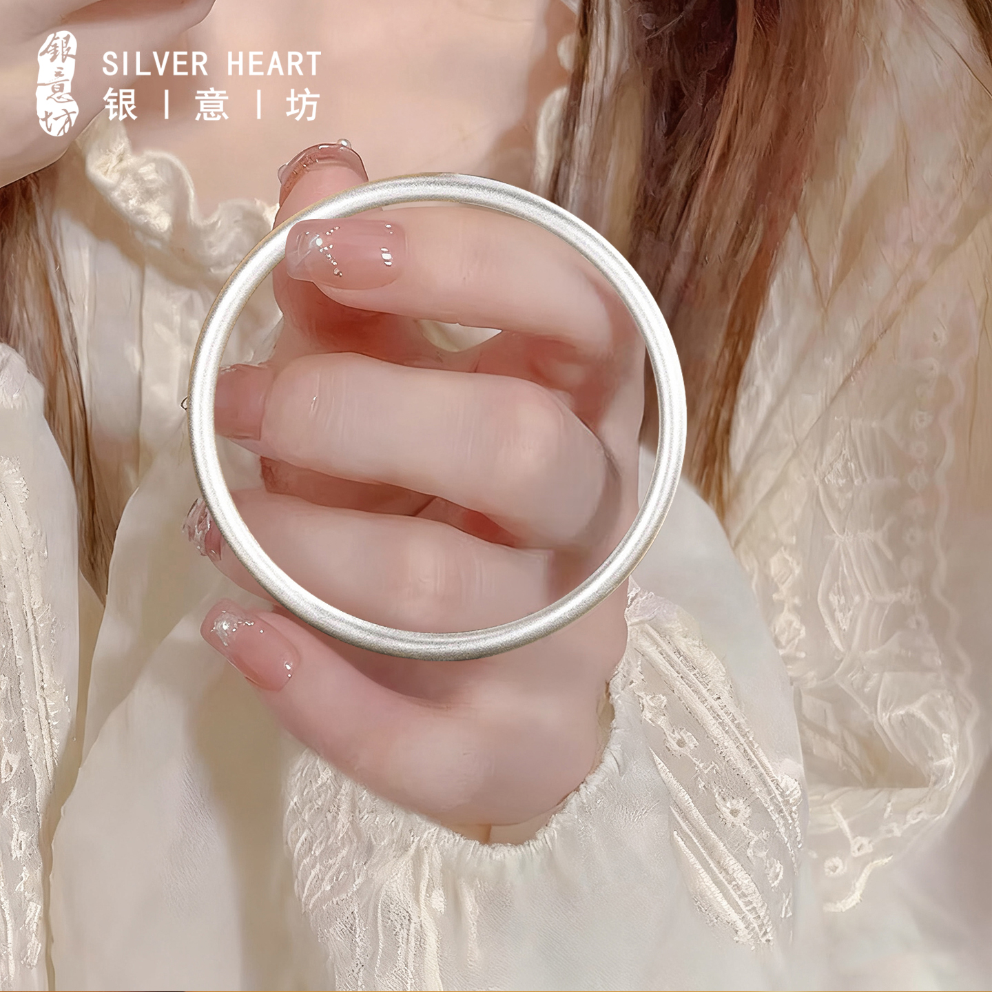 古法素圈银手镯周年纪念日送女友