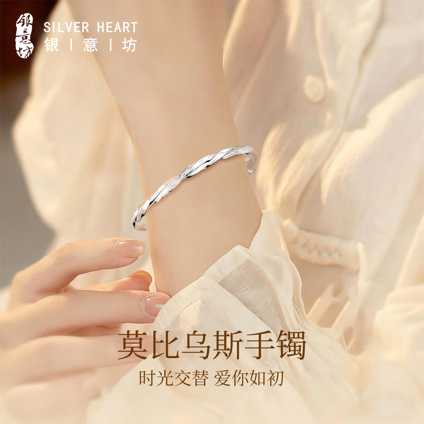 【赠一对一证书】推拉可调节大小