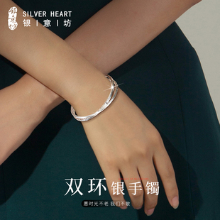 四叶草银手镯双环女款 9999纯银实心银镯子设计感圣诞礼物 2025新款