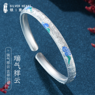 珐琅彩银手镯女款 小众9999纯银实心银镯子银首饰生日礼物 2026新款