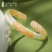 古法银手镯女9999纯妈妈款 2025新款 实心描金镯子新年生日礼物女士