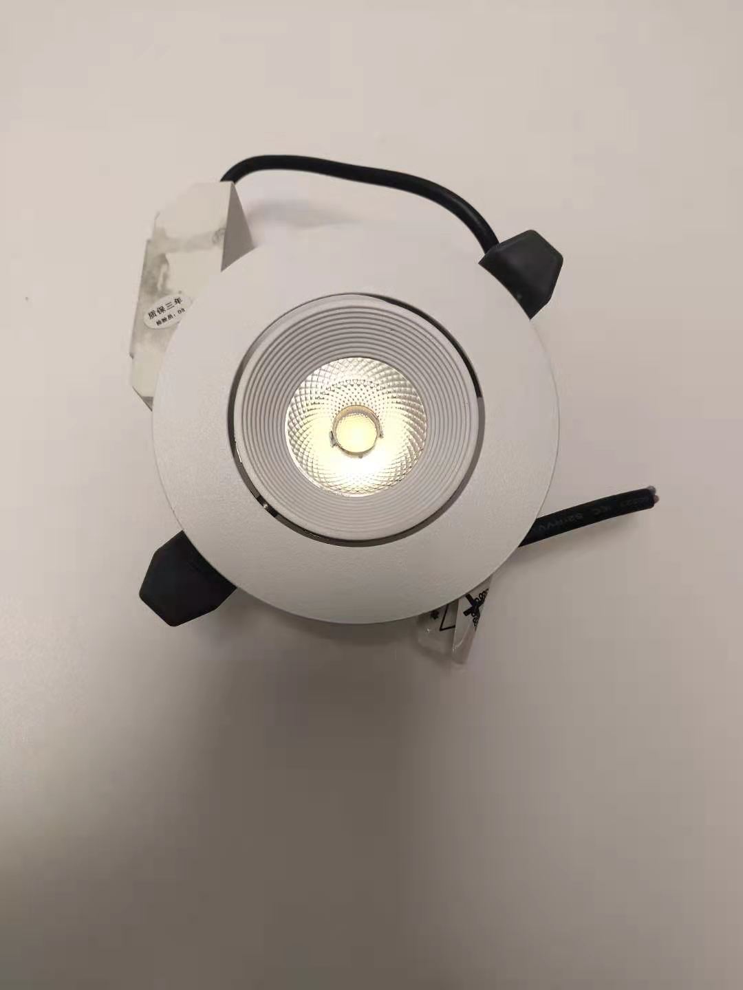 led嵌入式天花射灯