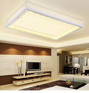 长方形侧发光LED灯具现代简约铁艺客厅配件 没壳没灯罩 非整灯