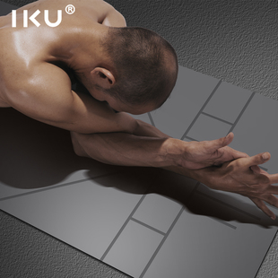 IKU天然橡胶瑜伽垫正位超防滑专业吸汗高端环保pu体位线瑜伽垫子