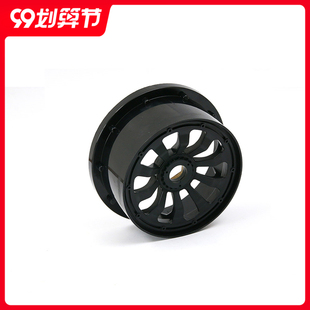 贝拓DTT配件 轮毂 51074 Losi5T若凡LT麒麟5T KMBAJA海妖