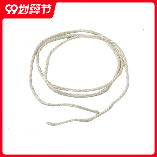 贝拓DTT1/5汽油车模型短卡配件 手拉器配件 手拉绳  57030