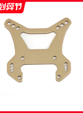 贝拓DTT蝴蝶避震支架 54002-6/-7 54006-6/-7Losi5T若凡LT麒麟5T