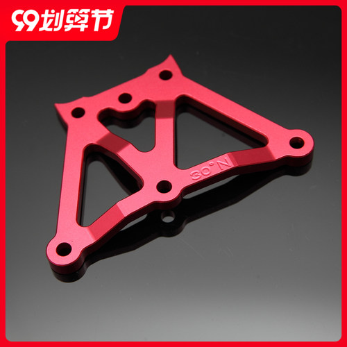 贝拓DTT升级件 cnc二楼板前连接50013 Losi5T若凡LT麒麟5T KMBAJA