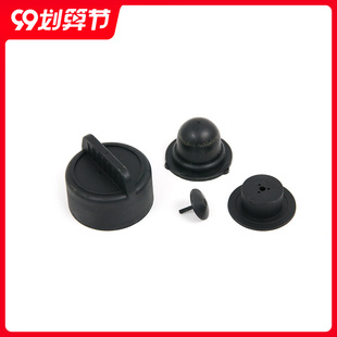 贝拓DTT配件 油箱盖总成套装套件59038 Losi5T若凡LT麒麟5T KM