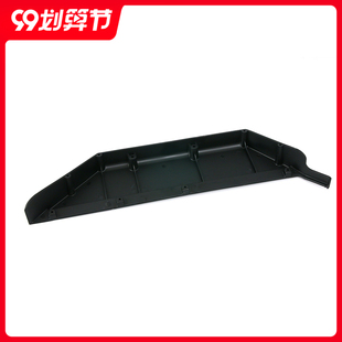 贝拓DTT配件 底盘护板 51040/41 Losi5T若凡LT麒麟5T KMBAJA海妖