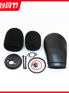 贝拓30°N北纬卅BWS-5B汽油遥控车配件 空滤总成套装 69035