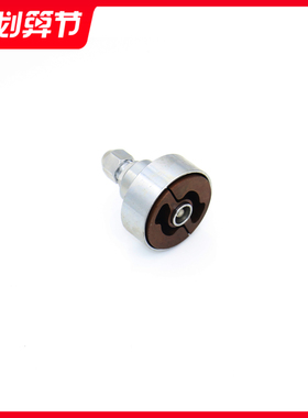 贝拓北纬卅BWS 30°N 汽油动力遥控模型船配件 79004 离合器