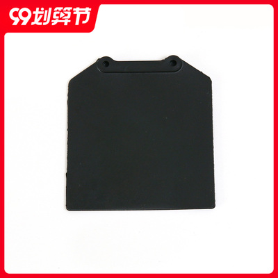 贝拓DTT 配件 挡泥板 53013 Losi5T若凡LT麒麟5T KMBAJA海妖