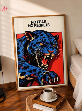 蓝黑豹复古艺术微喷装饰画芯 Retro Blue Panther Wall Art Print