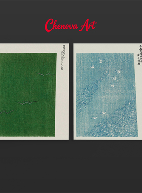 日式古风飞鸟艺术微喷画芯Japanese Green Bird Giclee Wall Art