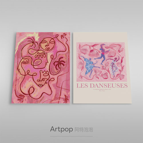 小众中古风抽象舞者们爱普生艺术微喷无酸艺术纸装饰画无装裱画芯