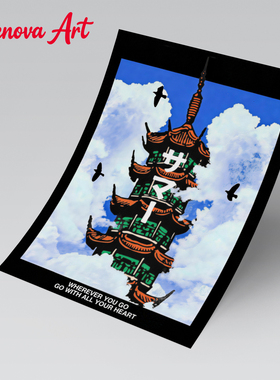 夏日云端五重塔 艺术微喷装饰画芯 Pagoda Wall Art Giclee Print