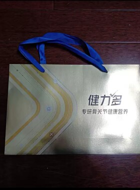 汤臣倍健健力多氨糖硫酸软骨素胶原蛋白肽片礼盒袋 礼品袋 袋子