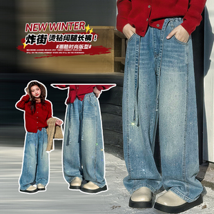 女童超软加绒牛仔裤冬季2026新款儿童烫钻裤子加厚女大童冬装长裤