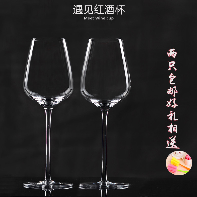 household Large Lead-free crystal Glass Bordeaux Wine cup Pure handwork ultrathin White wine Gobletin the Tableware , Flagon/Wineglass/Wine , Wineglass  category - from Buy2taobao.com to provide professional Taobao agent buy service