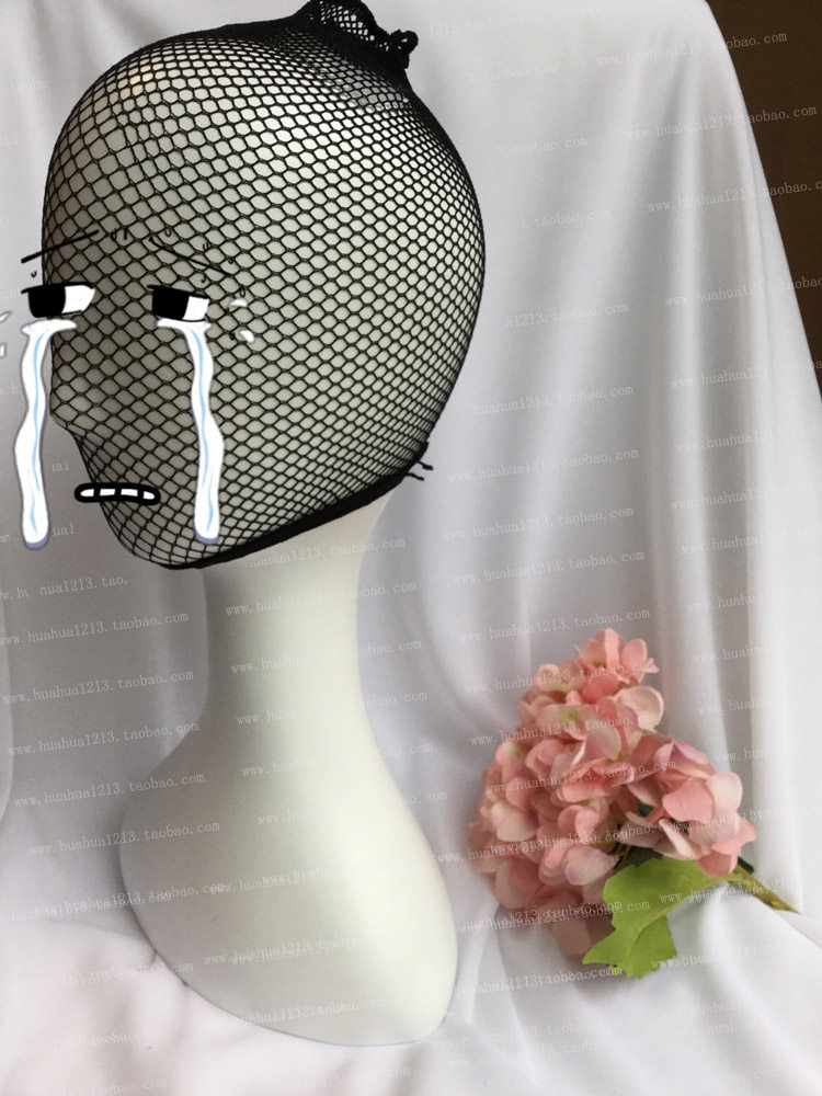 Filet à cheveux - Ref 267206 Image 1