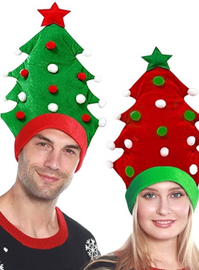 红色圣诞帽节庆装饰个性绿色树造型立体帽子Christmas tree hat