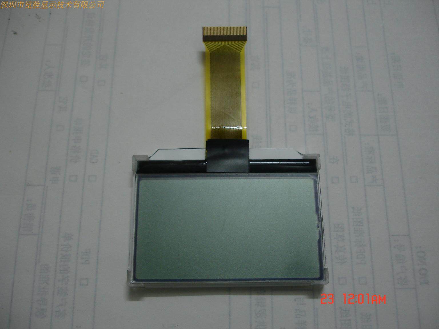 cog 12864液晶屏液晶模块显示屏视区54x31lcd复读机显示屏插接式