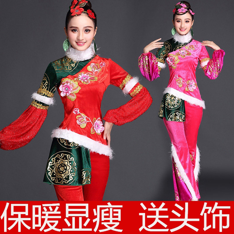 春节演出秧歌服2026新款冬中老年秧歌服女厚丝绒扇子民族舞蹈服装