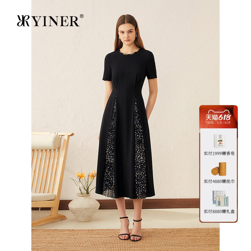YINER音儿专选女装夏季优雅时尚撞色褶艺醋酸混纺小黑裙连衣裙