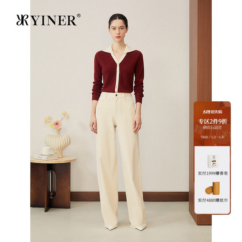 YINER音儿女装秋季法式优雅羊毛羊绒混纺撞色海鸥领针织衫