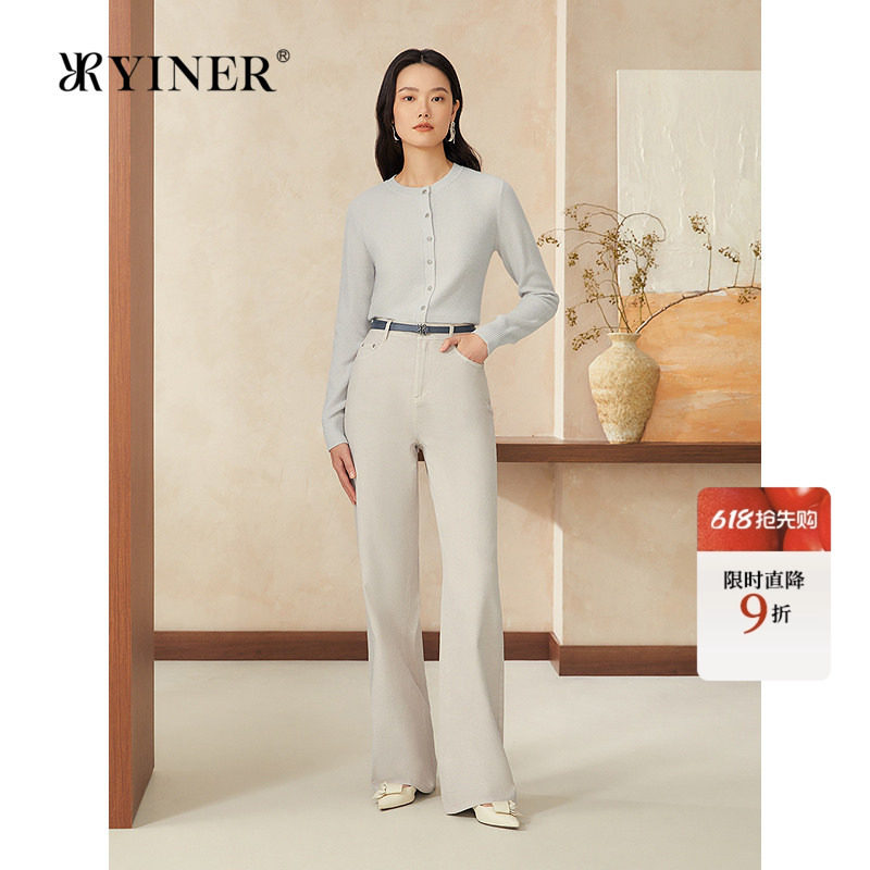 YINER音儿女装春季格雷系长袖圆领羊毛羊绒混纺针织开衫