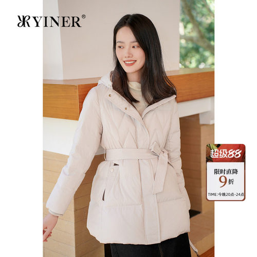 音儿专选系带收腰撞色连帽羽绒服