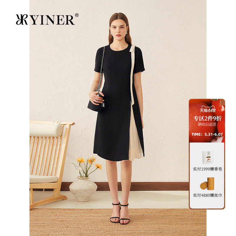 YINER音儿专选女装夏季优雅撞色风琴褶醋酸混纺H型圆领连衣裙
