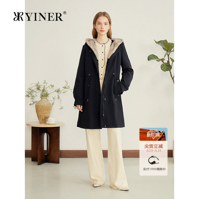 YINER音儿专选女装冬季中长款抽绳收腰水貂毛连帽派克服皮草