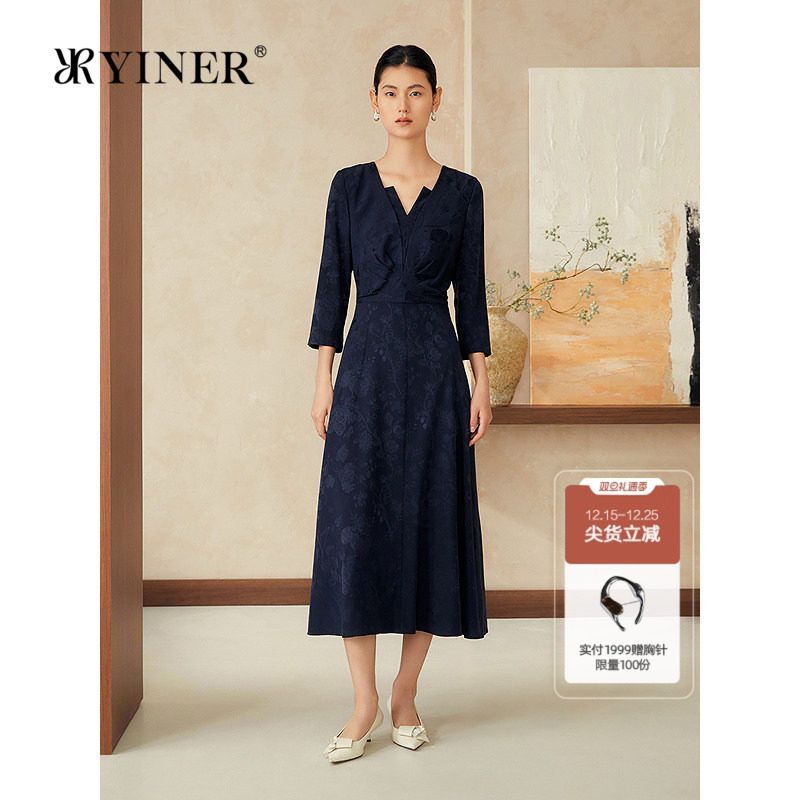 【真丝系列】YINER音儿2025夏季新款双层V领提花肌理收腰连