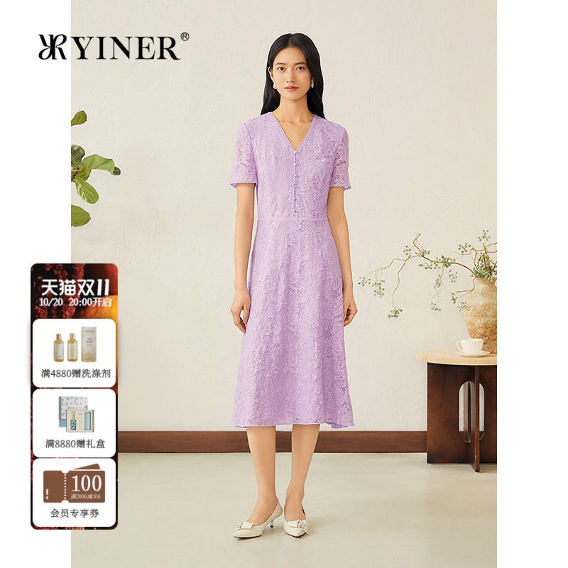 YINER音儿专选女装夏季法式V领蝶恋花蕾丝优雅雪纺压褶连衣裙