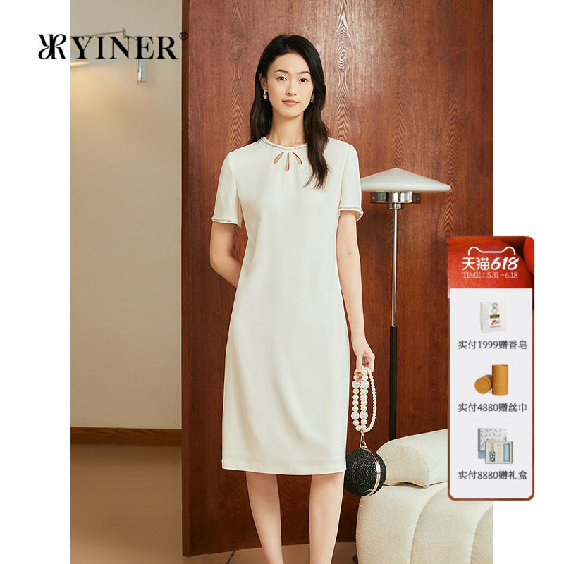 YINER音儿专选女装夏季周末花园系列醋酸法式镂空钉珠连衣裙