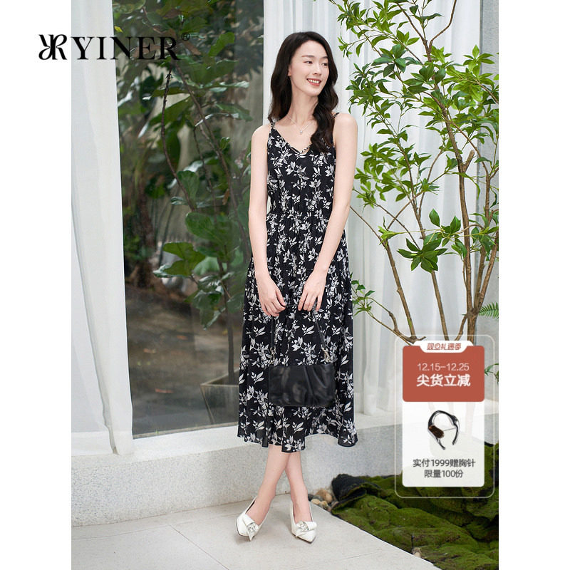 YINER音儿专选女装法式轻薄夏日度假玉兰印花微收腰V领吊带连衣
