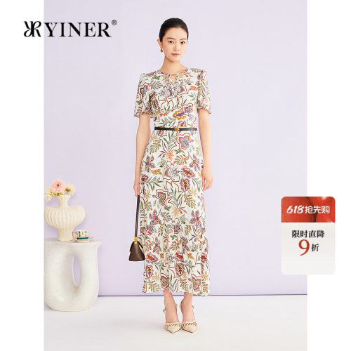 YINER音儿2026夏季新款时尚优雅系带圆领印花桑蚕丝收腰A摆连衣裙