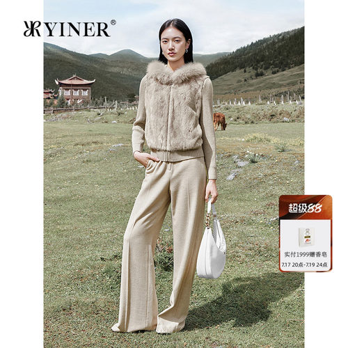 音儿羊毛混纺针织狐狸毛领皮草