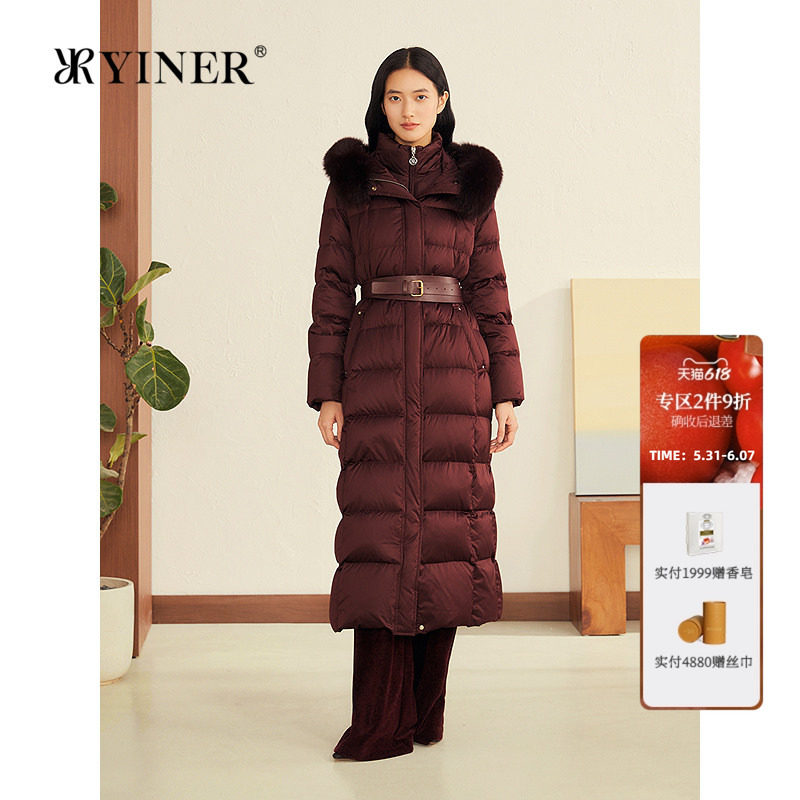 YINER音儿女装冬季法式柔光棉感纱可拆卸狐狸毛领连帽羽绒服