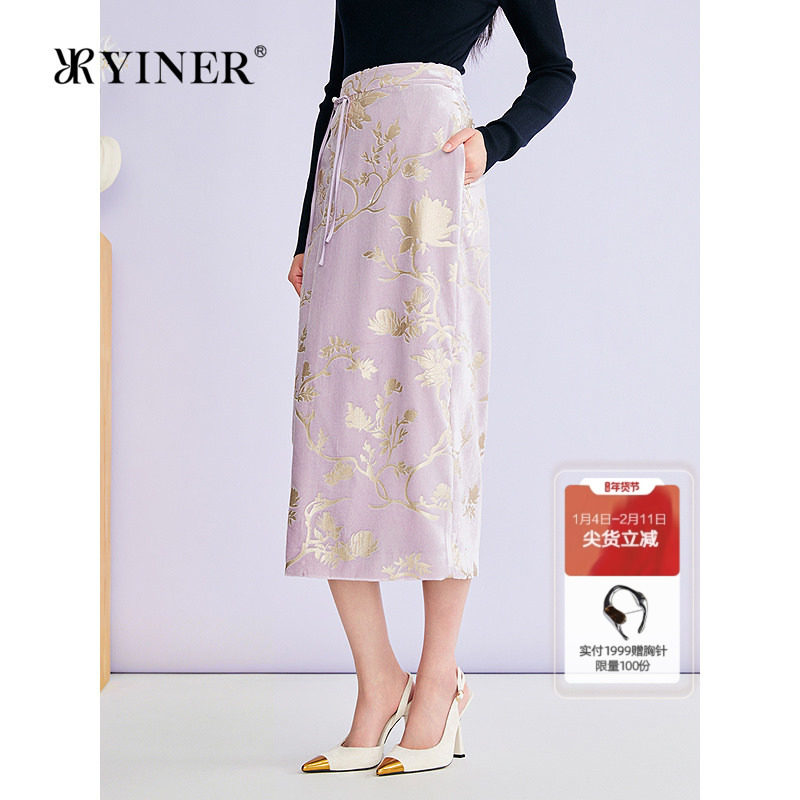 【新中式】YINER音儿2026春季新款手工盘扣亮丝肌理丝绒半身裙,女装/女士精品,半身裙,淘宝优惠券,粉丝福利购,淘宝优惠卷