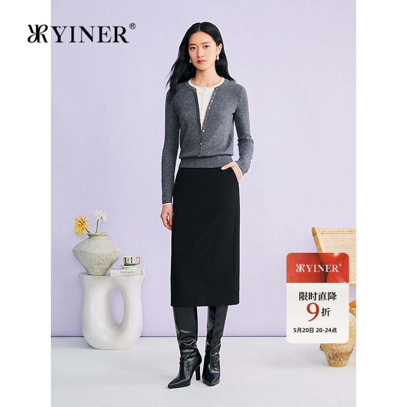 YINER音儿专选2026春季新款优雅撞色假两件羊毛羊绒混纺针织