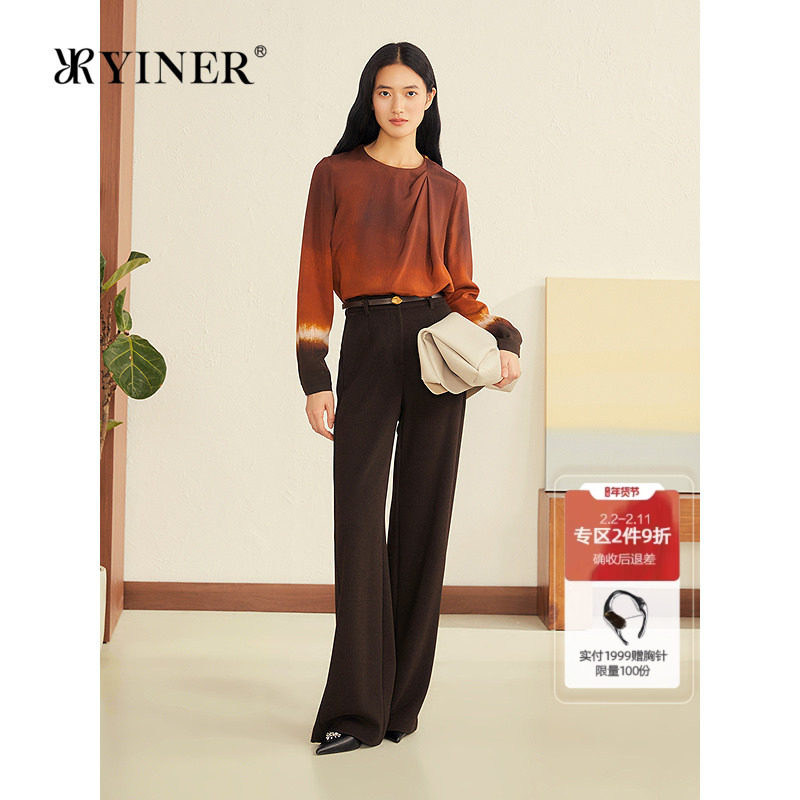 YINER音儿2025冬季新款法式桑蚕丝混纺弹力重绉渐变褶艺领口