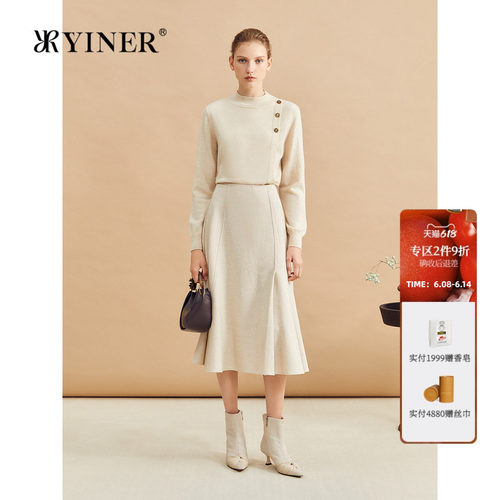 【100A级山羊绒】YINER音儿冬季法式轻柔毛针织衫