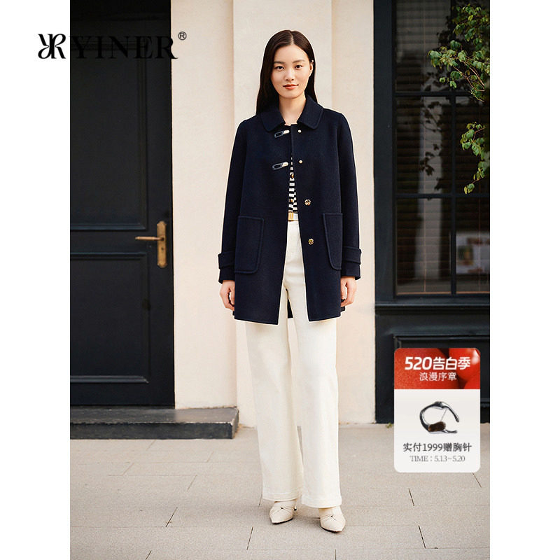 YINER音儿专选女装春季通勤暗扣美丽诺纯羊毛双面呢大衣外套