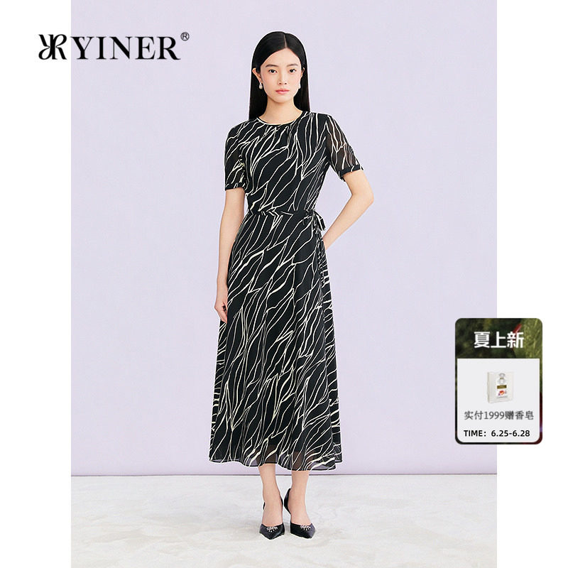 YINER音儿专选2026夏季新款优雅圆领艺术线条桑蚕丝混纺连衣