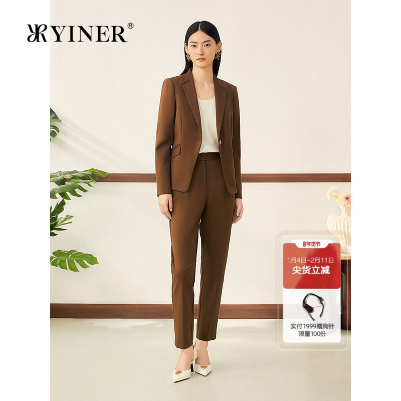 YINER音儿2025秋季新款法式针织羊毛混纺通勤小脚裤高腰休闲裤,女装/女士精品,休闲裤,淘宝优惠券,粉丝福利购,淘宝优惠卷