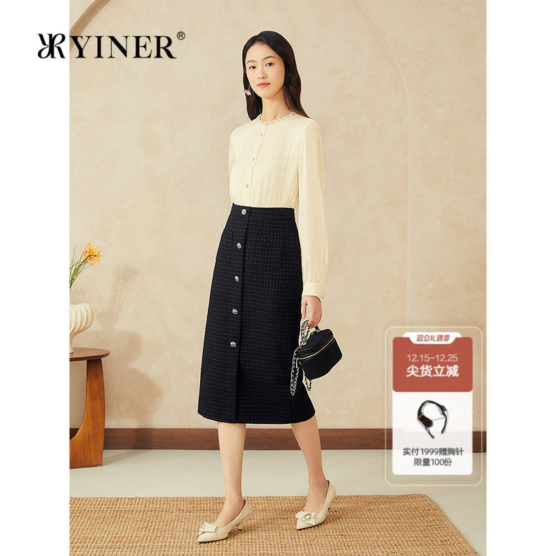 YINER音儿专选2025春季新款法式小香风闪丝高腰直筒廓形半身